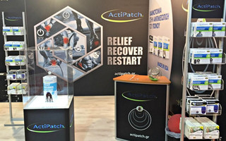 actipp1