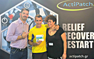 actipp2