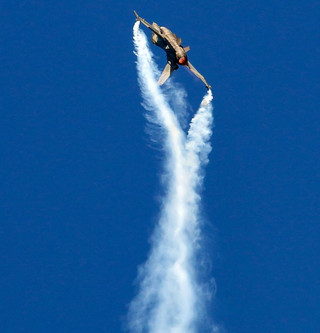 aeragmin7