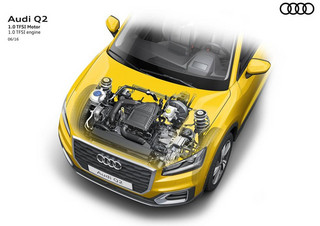 audiq27