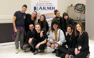 fashakmi1