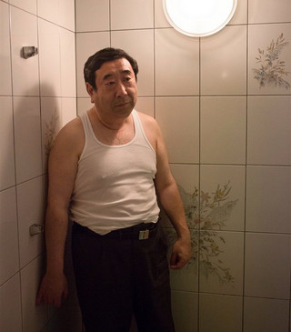 iapseh4