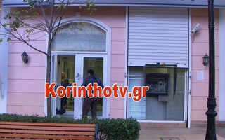 ltrspkor1