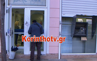 ltrspkor7