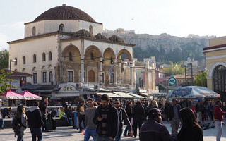 ΜΟΝΑΣΤΗΡΑΚΙ