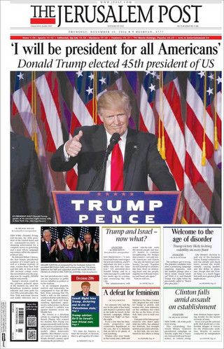 newspapersTrump23