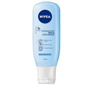 niveabath4