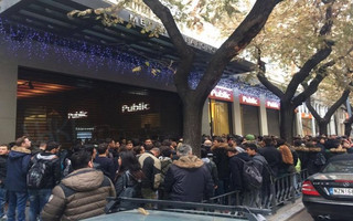 public_4