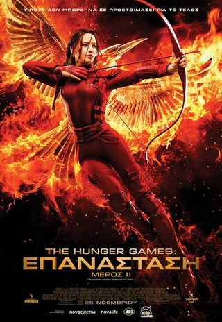 thehungergames-epanastasi-2-1