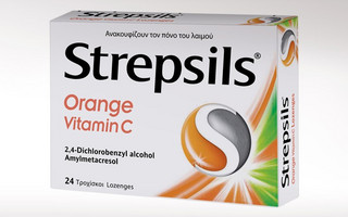 trepsil