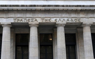 Τράπεζα της Ελλάδος: Ευάλωτες οι τράπεζες σε χρηματοπιστωτικούς κινδύνους