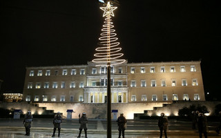GREECE GREECE