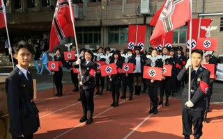 Taiwan-Nazi-635x357