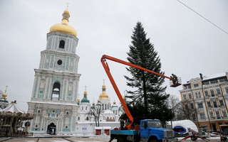 UKRAINE UKRAINE