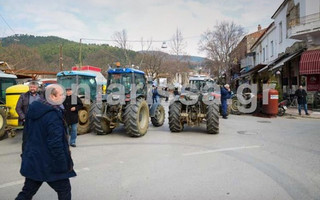 agrtrals7