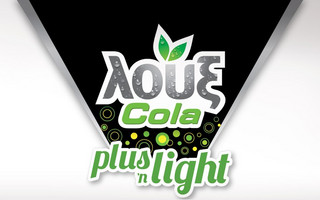 cokloux1