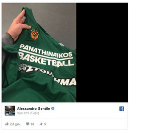 gentile