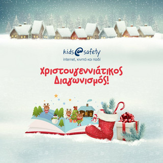 krcnaep8