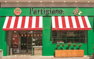 lartigiano_glufada