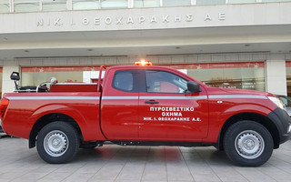 navara2