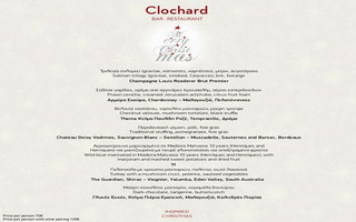 resclochard3