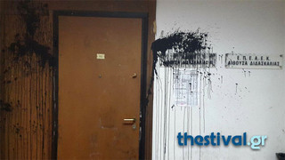 thsportse6