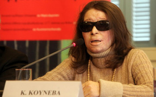 Η Κωνσταντίνα Κούνεβα ζητά δικαίωση