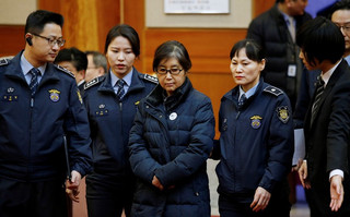 2017-01-16T013642Z_471914682_RC15BDA8F210_RTRMADP_3_SOUTHKOREA-POLITICS