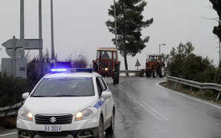 ΜΠΛΟΚΟ ΑΓΡΟΤΕΣ ΝΙΚΑΙΑ
