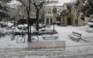 karditsa1