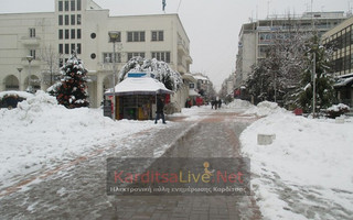 karditsa8