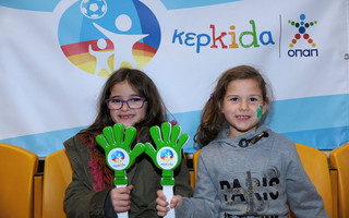kerkdopap3