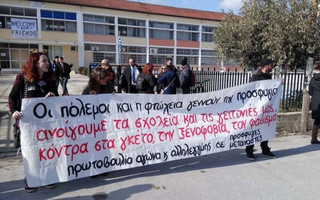 prsfpxollars14