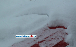 xionoptwshtrikala2