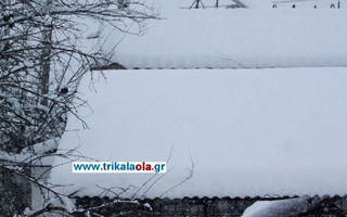 xionoptwshtrikala3