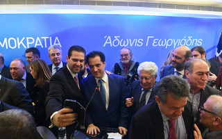 adwnajsha9