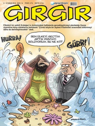 girgir_2013-04-02