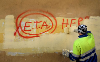 ΕΤΑ
