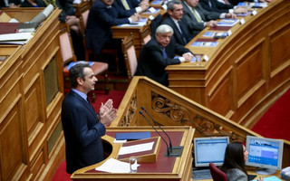 Μητσοτακης