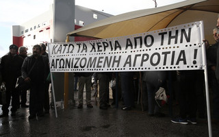 ΑΓΡΟΤΕΣ ΚΡΗΤΗΣ ΠΕΙΡΑΙΑ