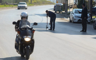 ΤΡΟΧΑΙΟ ΕΥΟΣΜΟΣ