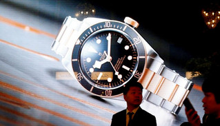 Baselworld5