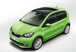 Citigo 1