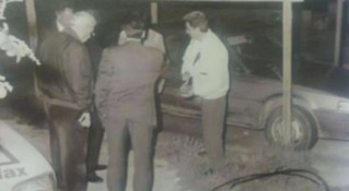 Georgiadis10 Georgiadis10