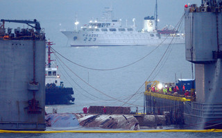 SOUTHKOREA_FERRY1