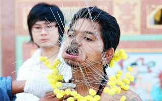 amaeherat8 amaeherat8