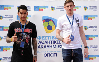 athlakdm6 athlakdm6