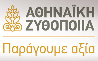 ΑΘΗΝΑΙΚΗ ΖΥΘΟΠΟΙΙΑ