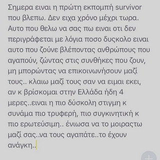 pasx1