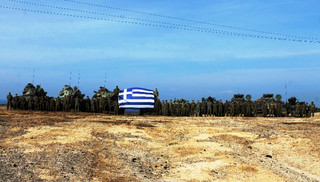 ΔΥΝΑΜΗ ΑΜΕΣΗΣ ΕΠΕΜΒΑΣΗΣ